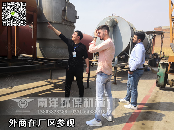 ???????????????????????????????