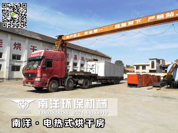 ??????????????????? ???????????????????