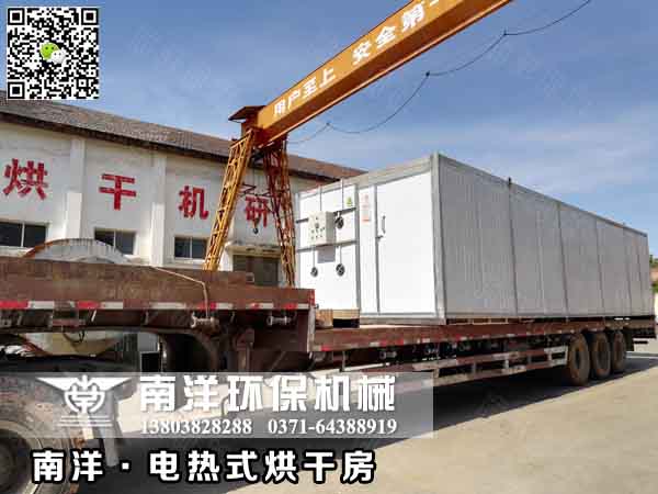 ??????????????????????????? ???????????????????????????