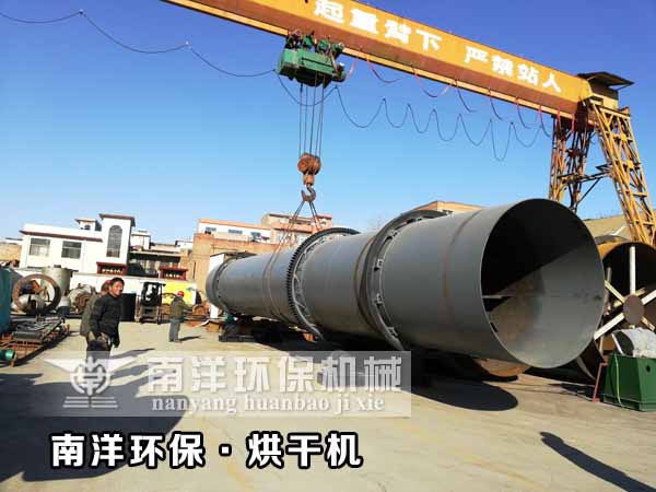 ?????????????????????????? ??????????????????????????