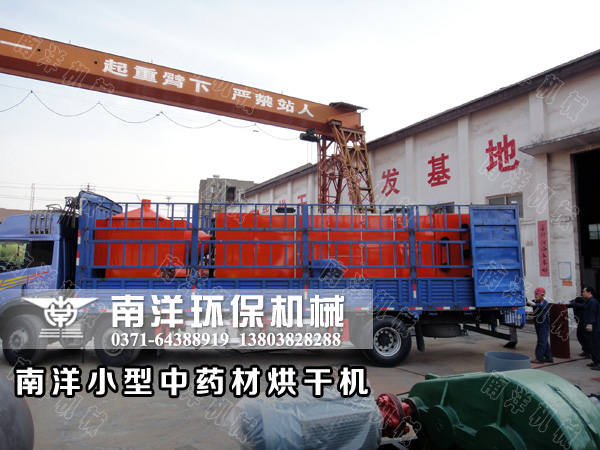 ????????С???????????????豸????