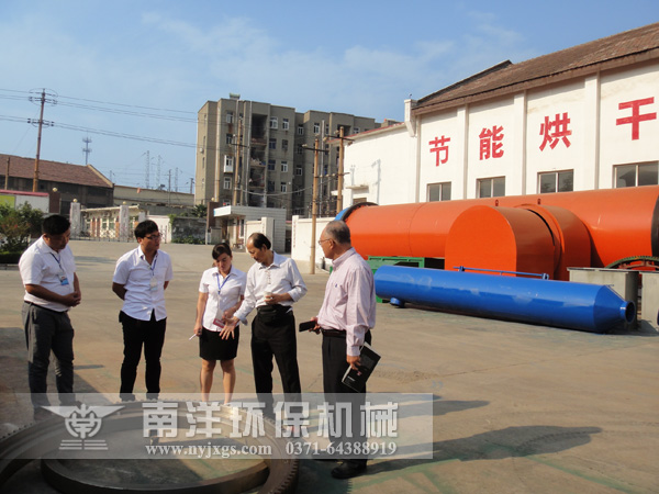 ??????????????????????????豸