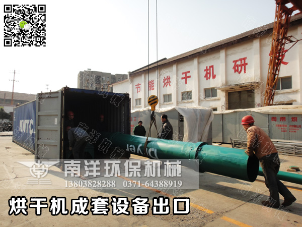 ???????:????????????/????????г????豸??????? ???????:????????????/????????г????豸???????