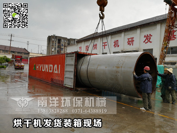 ???????????????????????????