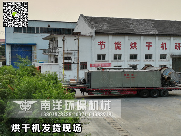 ????????????????????????