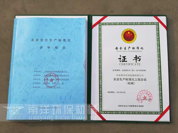 ????????е??á?????????????????? ????????е??á??????????????????