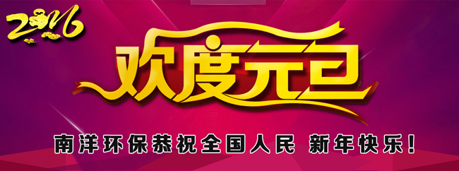 ???????????????????????????